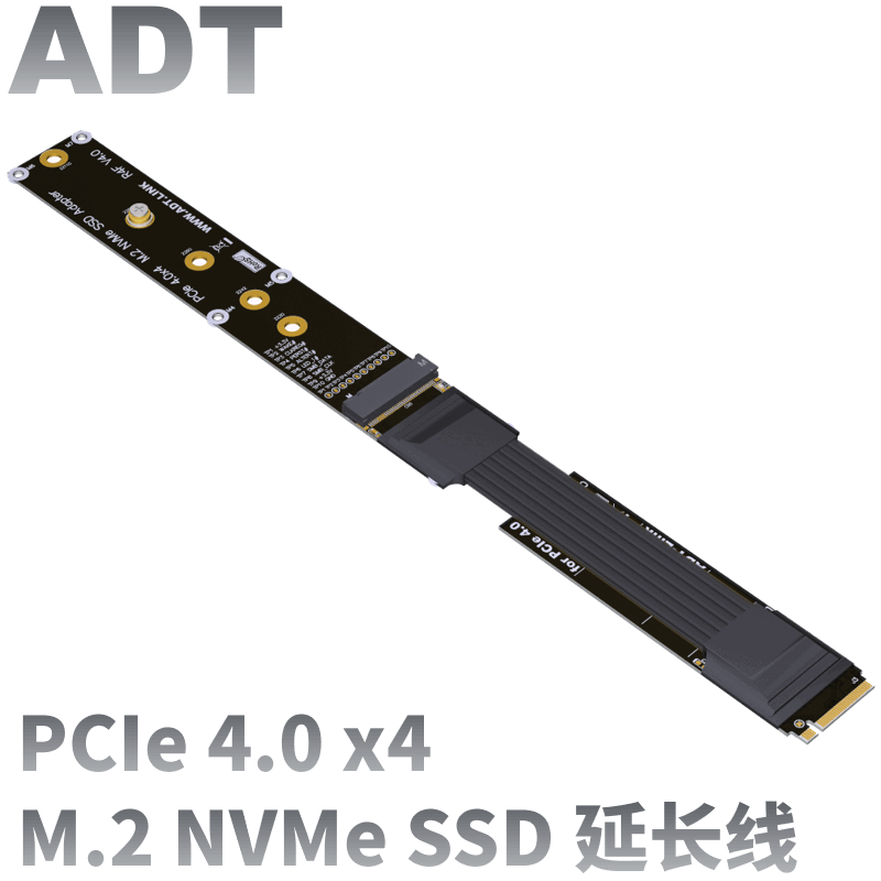 Pcie Extension Cable - Kabel Ekstensi SSD M.2 NVMe ADT-Link,