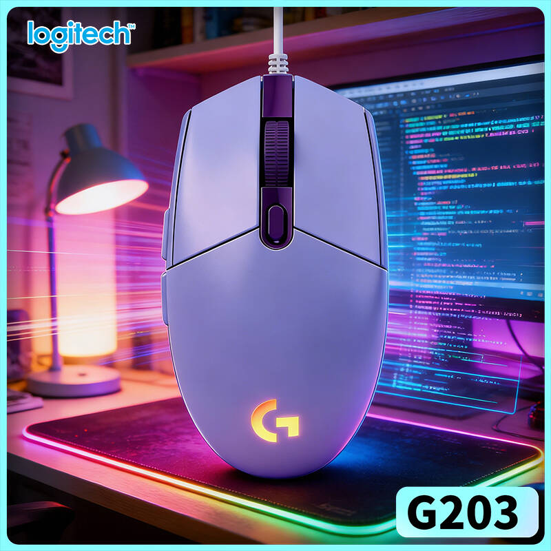 Logitech Mouse G203 - Mouse gaming berkabel Logitech G203 dengan