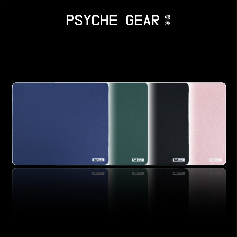 PSYCHE Butterfly Trace 0 - SPE - Mouse Bungee Spring ulasan dan harga