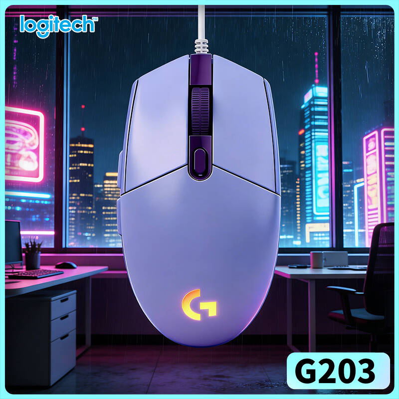 Mouse Gaming Logitech G203 Sen - Logitech Mouse G203 ulasan dan harga
