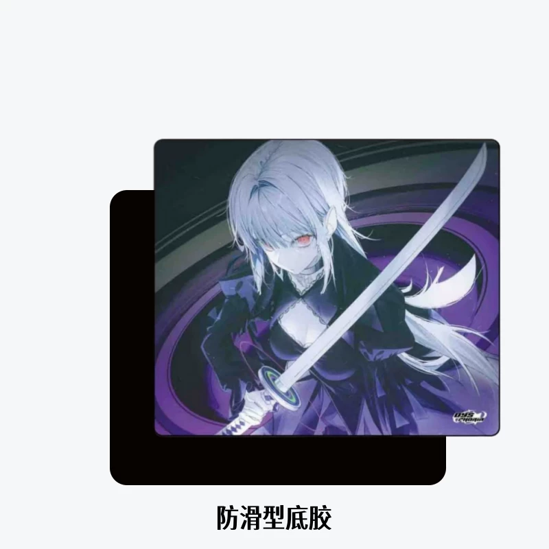 PANPAD DYSPHORIA MAKI alas mou - Mouse Bungee Spring ulasan dan harga