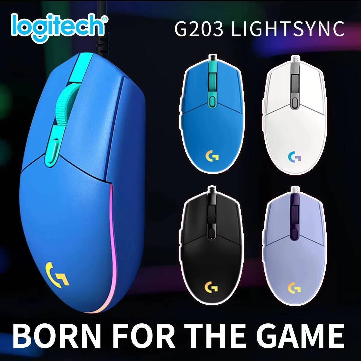 Mouse gaming berkabel Logitech - Logitech Mouse G203 ulasan dan harga