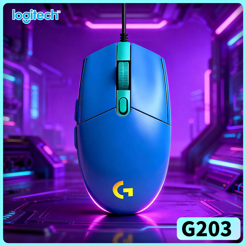 Mouse gaming berkabel Logitech - Logitech Mouse G203 ulasan dan harga